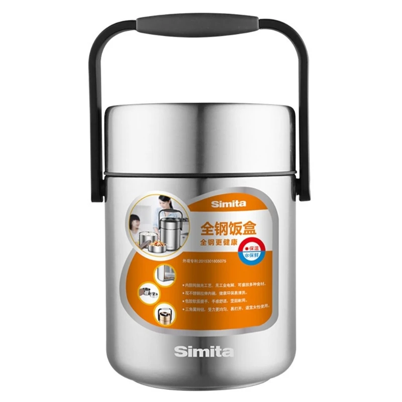 Vacuum Insulated Jar for Students Adults Travel Lunch Container Large Capacity Leak Proof Bento Box Anti Corrosion
Vacuum Insulated Jar for Students Adults Travel Lunch Container Large Capacity Leak Proof Bento Box Anti Corrosion