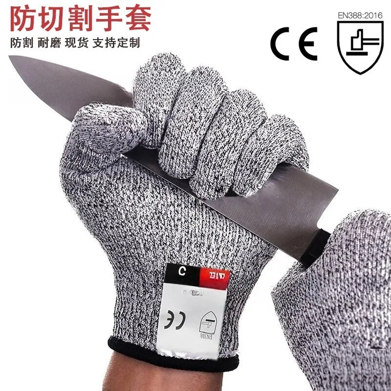 5-уровневые устойчивые к порезам перчатки — пищевая защита кухни и сада, противоскользящая ручка для безопасности рыбалки и труда
5-уровневые устойчивые к порезам перчатки — пищевая защита кухни и сада, противоскользящая ручка для безопасности рыбалки и труда