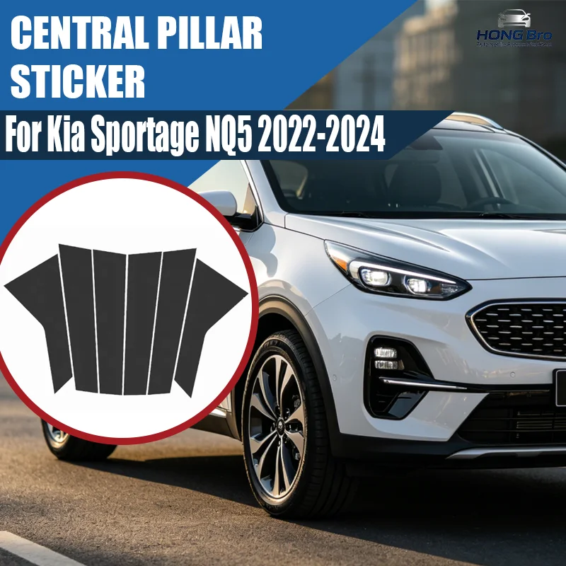 For Kia Sportage NQ5 2022-2024 Carbon Fiber Window Door Column Deal B C Pillar Post Cover Trim Sticker
For Kia Sportage NQ5 2022-2024 Carbon Fiber Window Door Column Deal B C Pillar Post Cover Trim Sticker