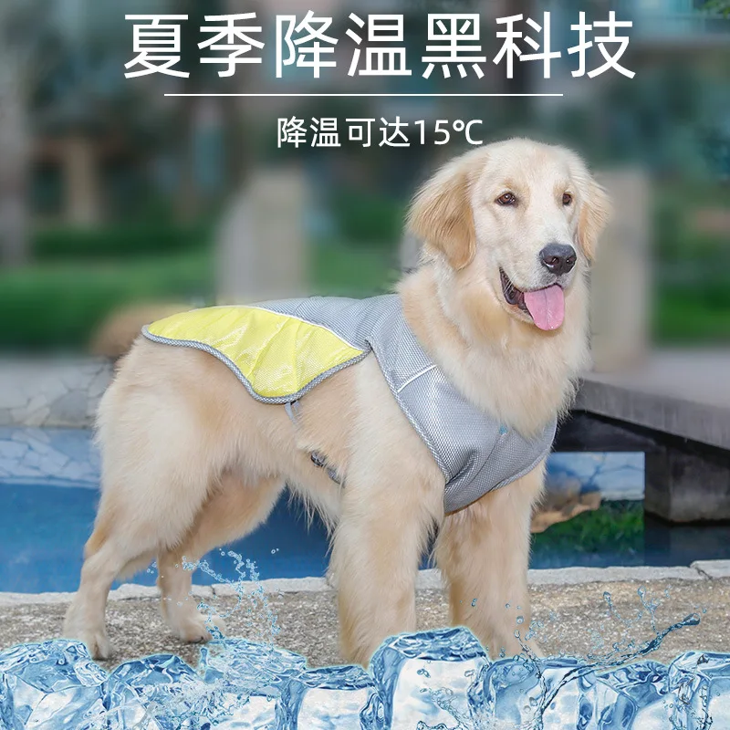 DogLemi Pet Dog Cold Vest Breathable in Summer Mesh Pet Heat Prevention Cooling Clothes Dog Cold Vest
DogLemi Pet Dog Cold Vest Breathable in Summer Mesh Pet Heat Prevention Cooling Clothes Dog Cold Vest