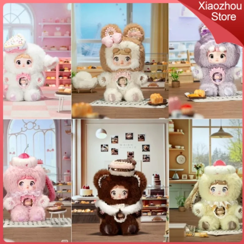 Genuine Nommi Lilith A Bite Of Sweetheart Series Blind Box Vinyl Plush Doll Bag Pendant Mystery Box Action Figure Children Gifts
Genuine Nommi Lilith A Bite Of Sweetheart Series Blind Box Vinyl Plush Doll Bag Pendant Mystery Box Action Figure Children Gifts