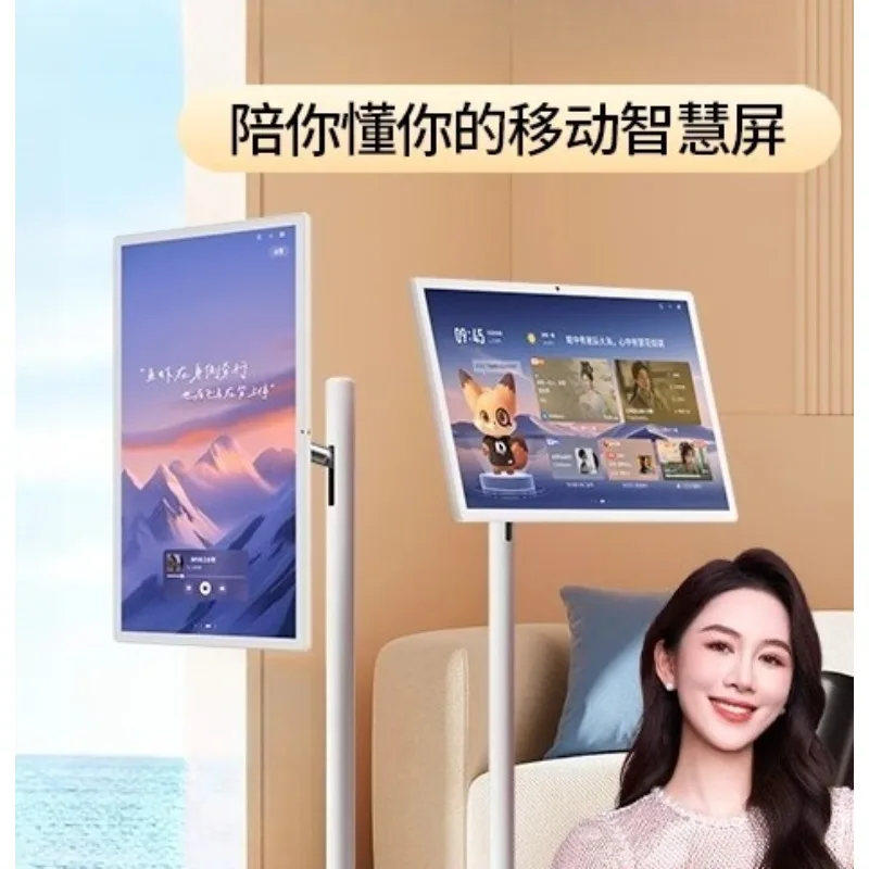 Girlfriend machine C20 Pro 32-inch mobile TV with heart screen 8 + 128G smart screen smart home touch screen projection monitor
Girlfriend machine C20 Pro 32-inch mobile TV with heart screen 8 + 128G smart screen smart home touch screen projection monitor