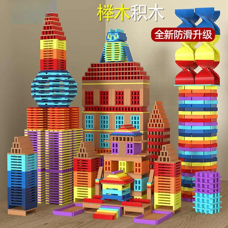 Children's free building block wood assembly dominoes toys boys and girls construction class kindergarten construction area
Children's free building block wood assembly dominoes toys boys and girls construction class kindergarten construction area