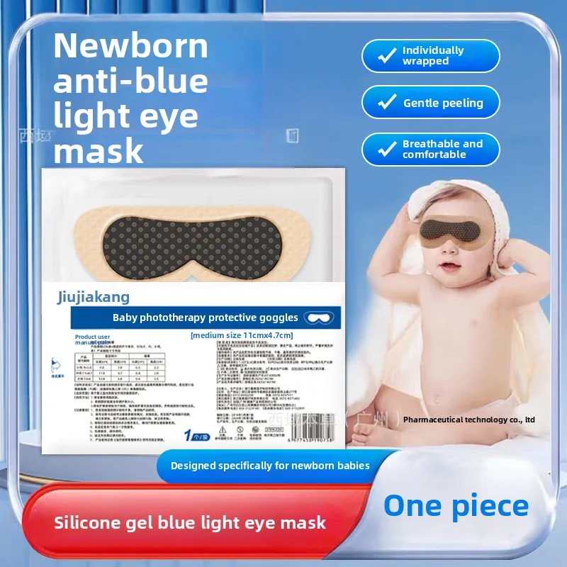 Newborn Phototherapy Eye Mask - Soft Silicone Gel Light-Blocking Shield for Babies, Comfortable & Secure
Newborn Phototherapy Eye Mask - Soft Silicone Gel Light-Blocking Shield for Babies, Comfortable & Secure