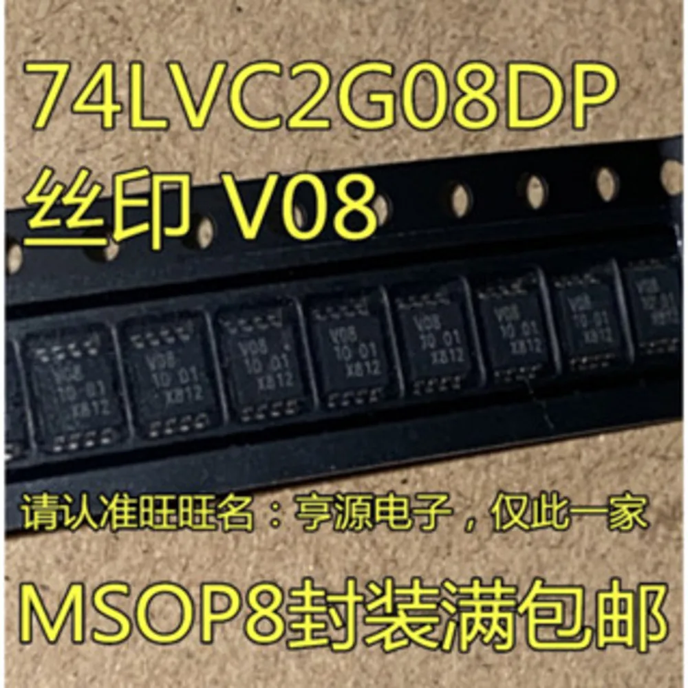 74C2G08 74C2G08DP V2G08 V08 Power Relay In Stock
74C2G08 74C2G08DP V2G08 V08 Power Relay In Stock
