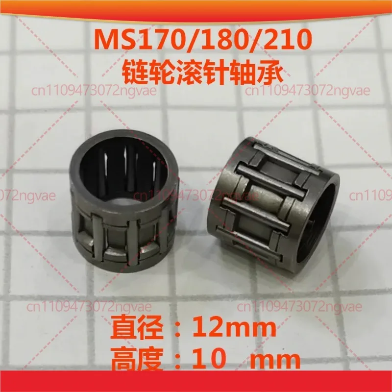 10pcs Sprocket Needle Bearing for Stihl MS250 MS251 MS380 MS381 MS170 MS180 Chainsaw Parts
10pcs Sprocket Needle Bearing for Stihl MS250 MS251 MS380 MS381 MS170 MS180 Chainsaw Parts