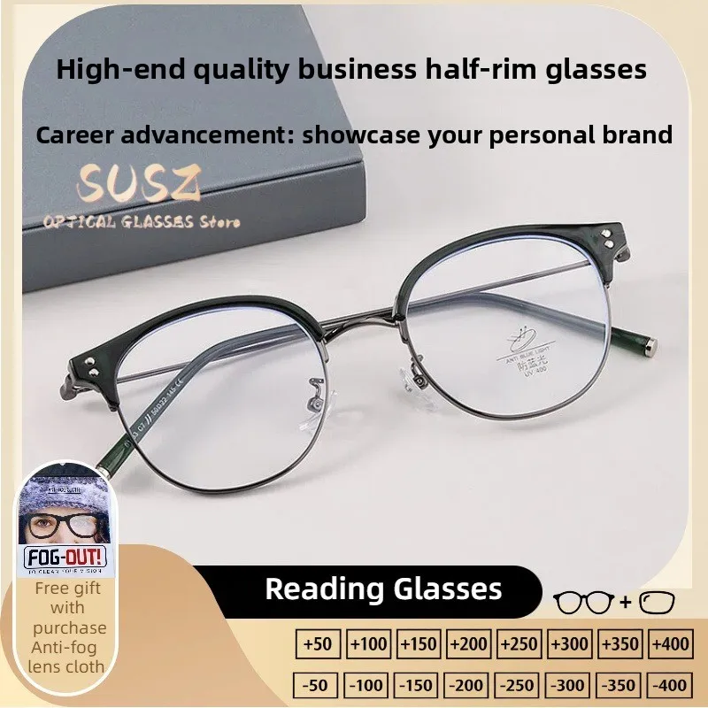 SUSZ Reading Glasses Textured Women Men Anti Blue Light Myopia Hyperopia Glasses Anti-Reflective Optical Browline Eyewear Frame
SUSZ Reading Glasses Textured Women Men Anti Blue Light Myopia Hyperopia Glasses Anti-Reflective Optical Browline Eyewear Frame
