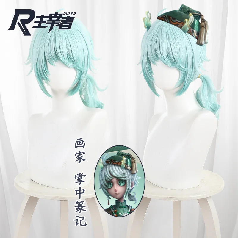 Game Identity V Edgar Valden Cosplay Wig Long cyan Hair Halloween Party Role Play Wig + Free Cap
Game Identity V Edgar Valden Cosplay Wig Long cyan Hair Halloween Party Role Play Wig + Free Cap