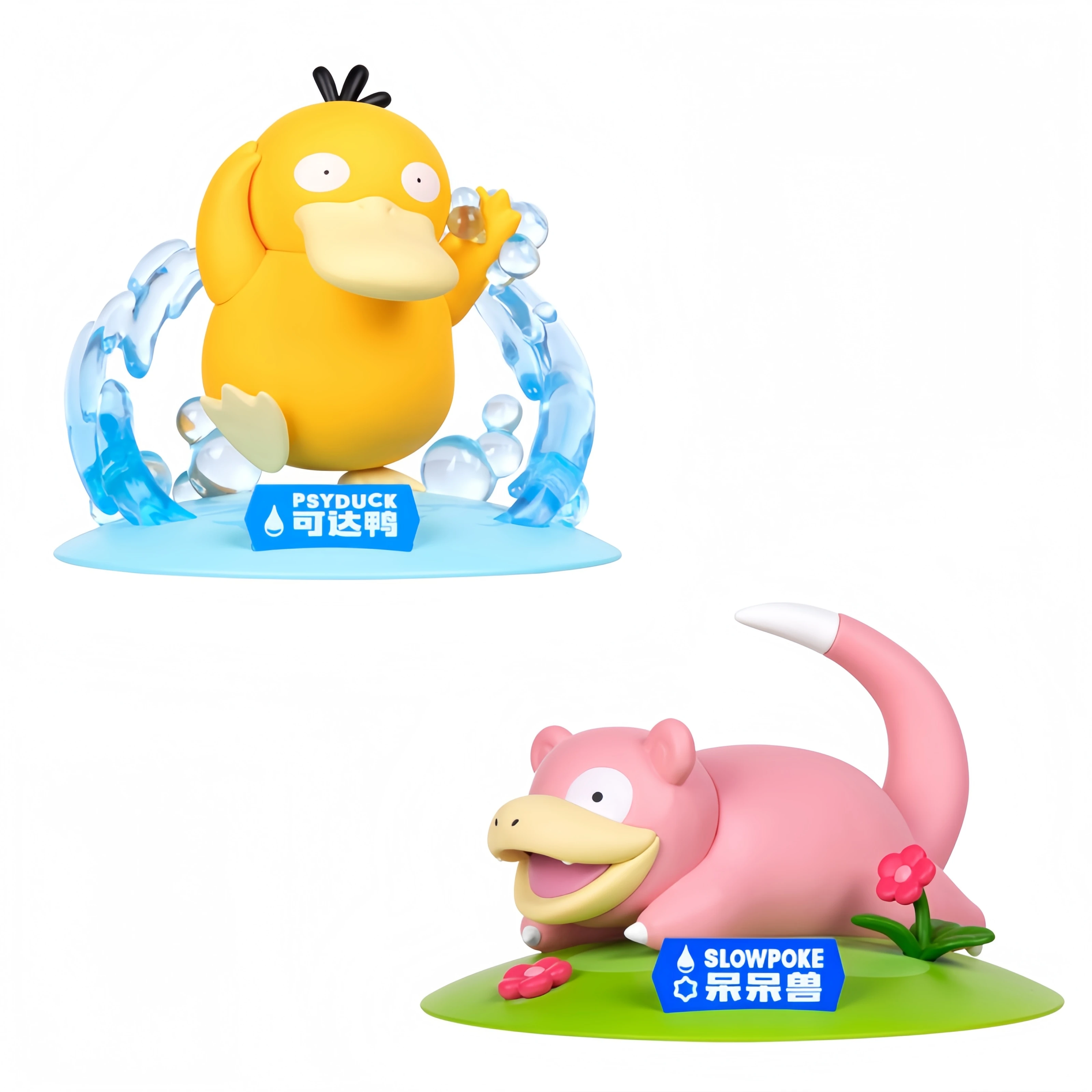 Genuine Pokemon Psyduck Slowpoke Action Figure Model Doll Decoration Toys for Children Kawaii Gift Kids For Birthday Toys Gift
Genuine Pokemon Psyduck Slowpoke Action Figure Model Doll Decoration Toys for Children Kawaii Gift Kids For Birthday Toys Gift