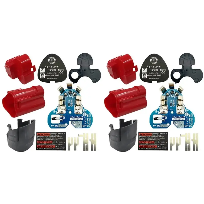 Пластиковый корпус для литиевой батареи ALIM-2X, защитная плата печатной платы для литиевой батареи 12 В, 1,3 Ач, 1,5 Ач, 48-11-2411
Пластиковый корпус для литиевой батареи ALIM-2X, защитная плата печатной платы для литиевой батареи 12 В, 1,3 Ач, 1,5 Ач, 48-11-2411
