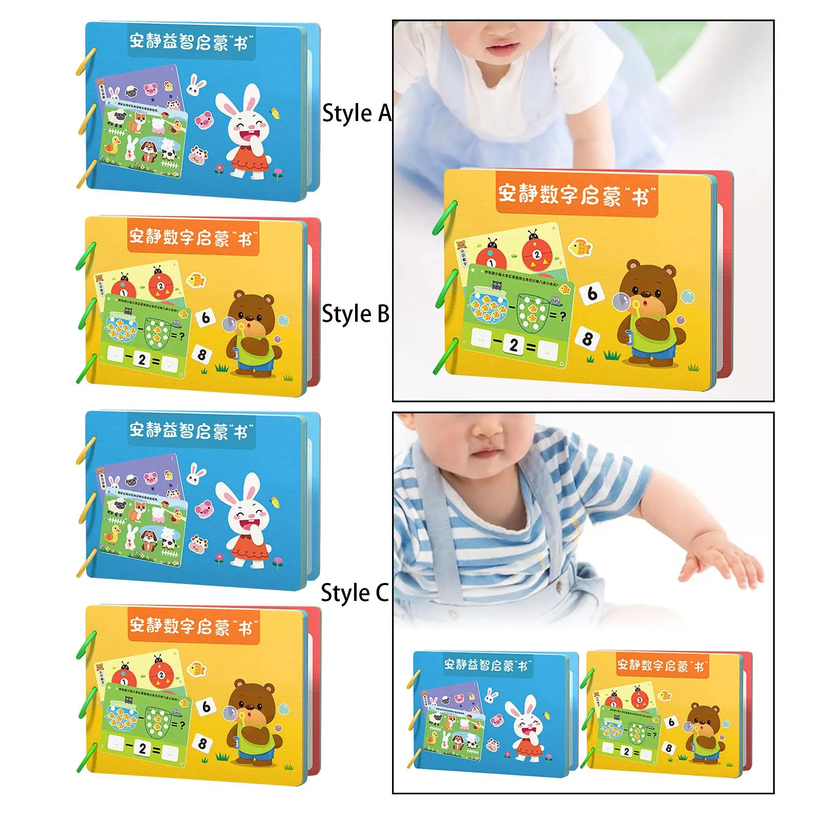 Sticker Book Toy Early Educate Paper Card Tear Game Enlightenment Learning for Study Room Household Classroom Boys
Sticker Book Toy Early Educate Paper Card Tear Game Enlightenment Learning for Study Room Household Classroom Boys