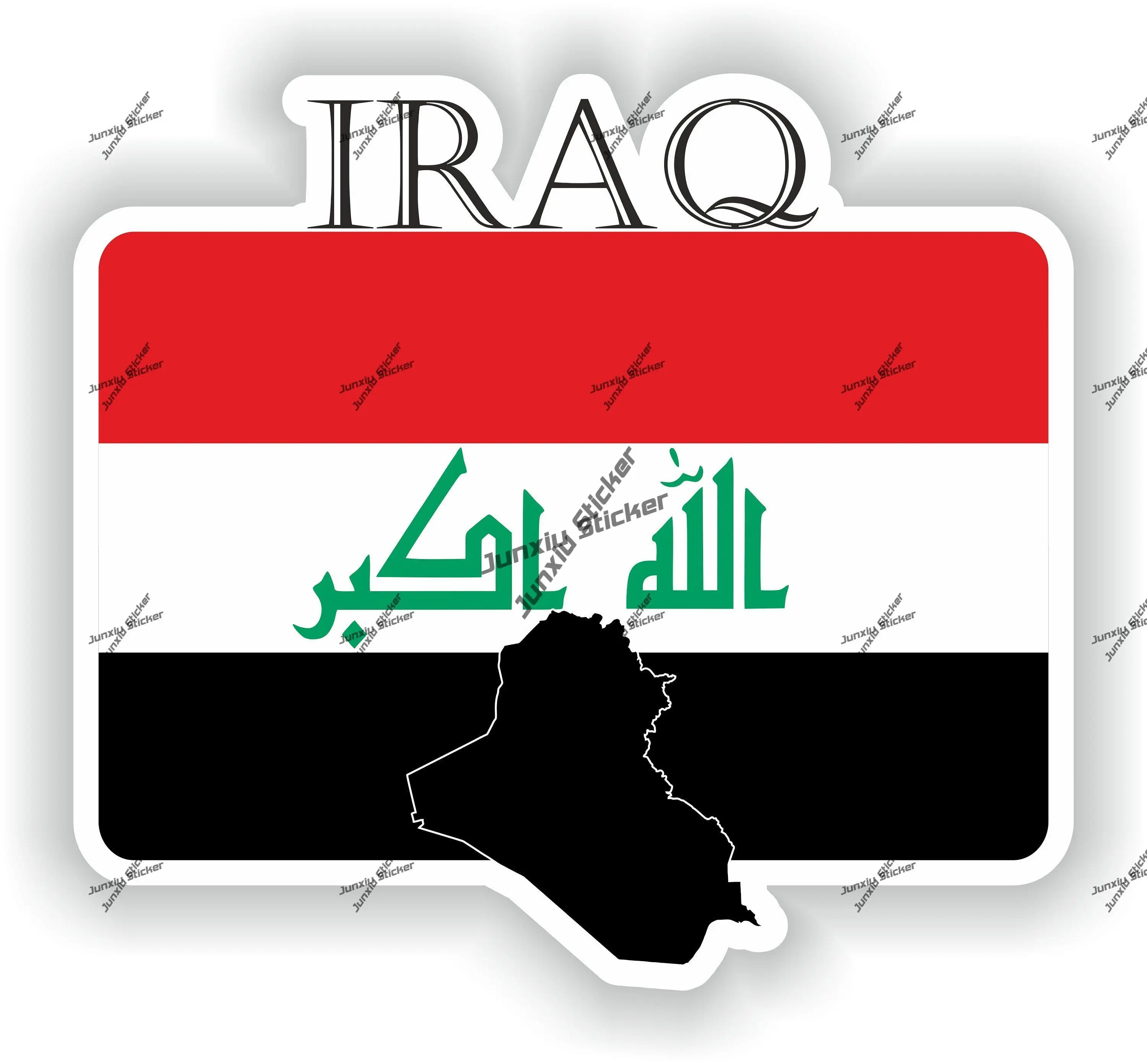 Iraq Decal Coat of Arms of Iraqi Flag with Map Badge Sign Waterproof Sticker Decor for SUV Car Bike The Whole Body Anti Scratch
Iraq Decal Coat of Arms of Iraqi Flag with Map Badge Sign Waterproof Sticker Decor for SUV Car Bike The Whole Body Anti Scratch