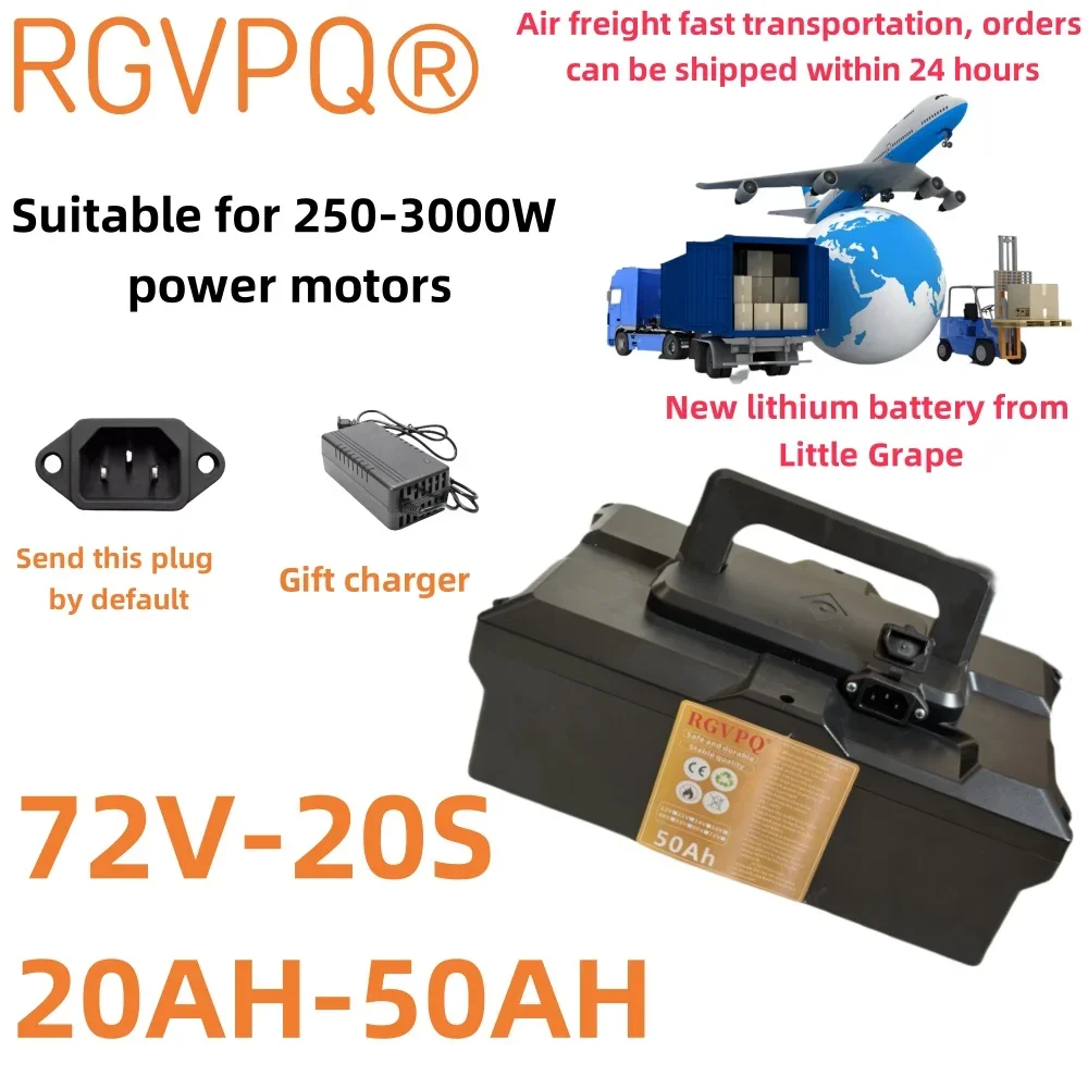 Air fast transportation,72V40AH,Send within 24 hours,New 18650 lithium battery,Suitable for motors under 3000W,Full capacity
Air fast transportation,72V40AH,Send within 24 hours,New 18650 lithium battery,Suitable for motors under 3000W,Full capacity
