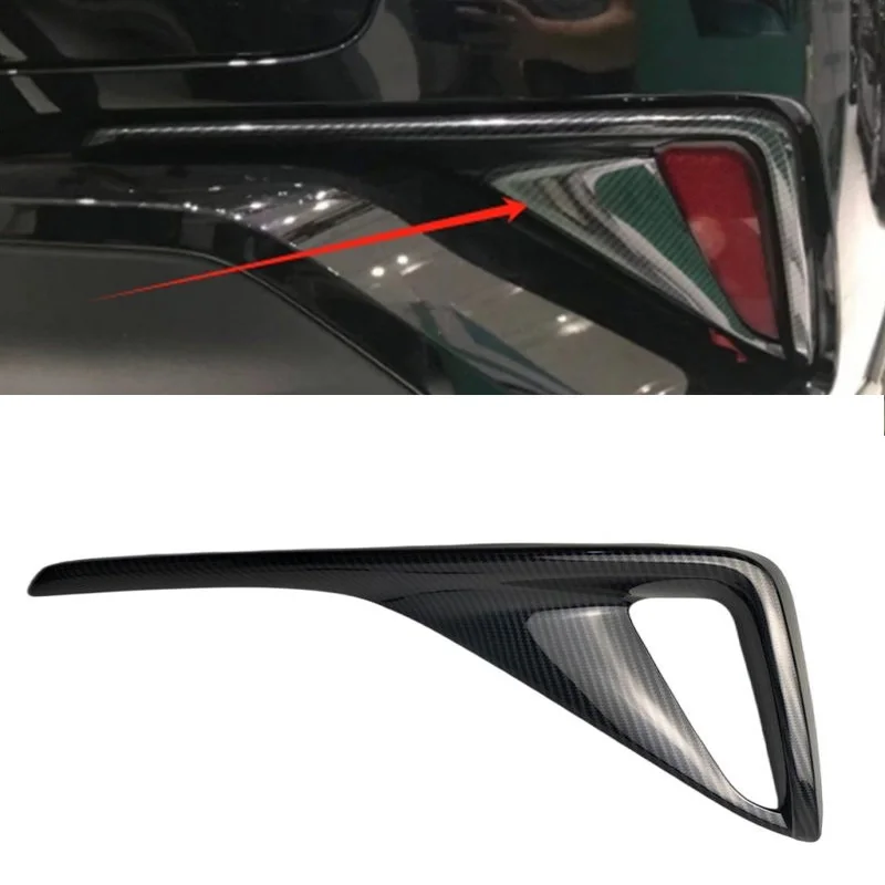 1PC Carbon Fiber ABS Car Rear Fog Lights Lamp Decoration Cover For 2016 2017 2018 Toyota C-HR CHR C HR
1PC Carbon Fiber ABS Car Rear Fog Lights Lamp Decoration Cover For 2016 2017 2018 Toyota C-HR CHR C HR