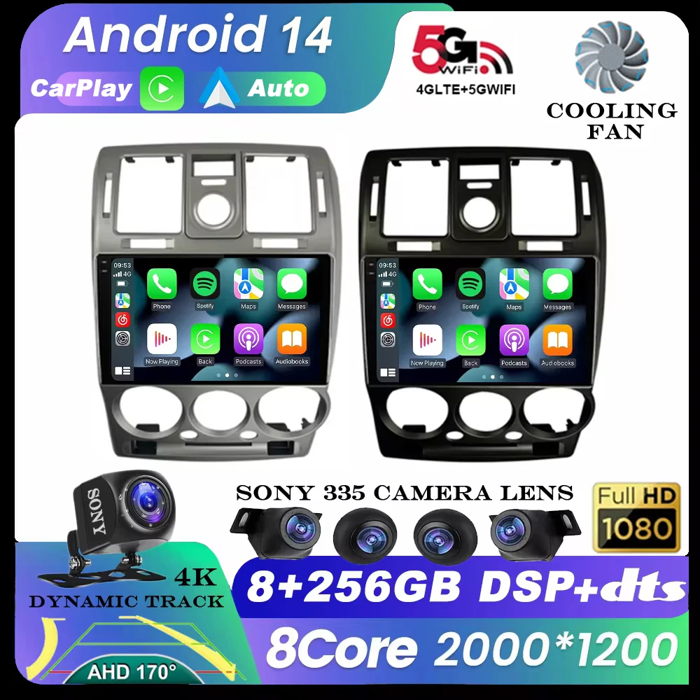 Автомобильный радиоприемник Android 14 для Hyundai Getz 2002-2011 Мультимедийный стерео головное устройство Авто GPS-навигация QLED Экран DVD BT
Автомобильный радиоприемник Android 14 для Hyundai Getz 2002-2011 Мультимедийный стерео головное устройство Авто GPS-навигация QLED Экран DVD BT