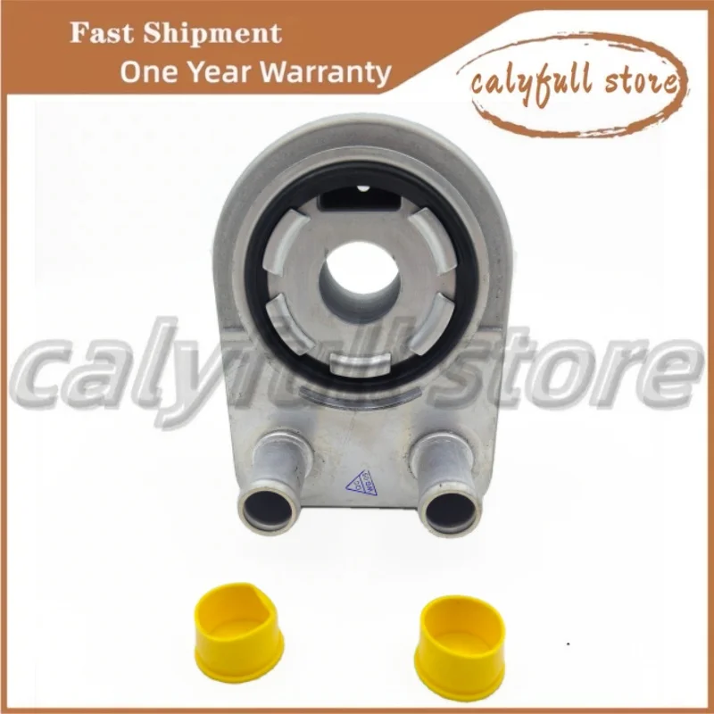 10110452040000 Oil cooler Oil radiator For GAC TrumpCHI GA8 GM8 GS7 GS8 GS8S M8 2.0T
10110452040000 Oil cooler Oil radiator For GAC TrumpCHI GA8 GM8 GS7 GS8 GS8S M8 2.0T