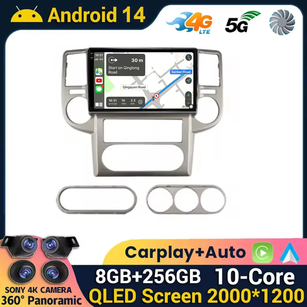 10" For Nissan X-Trail 2003- 2007 2K QLED Android 14 Car Radio Multimedia Video Player GPS CarPlay Auto 4G+WIFI Stereo Head Unit
10" For Nissan X-Trail 2003- 2007 2K QLED Android 14 Car Radio Multimedia Video Player GPS CarPlay Auto 4G+WIFI Stereo Head Unit