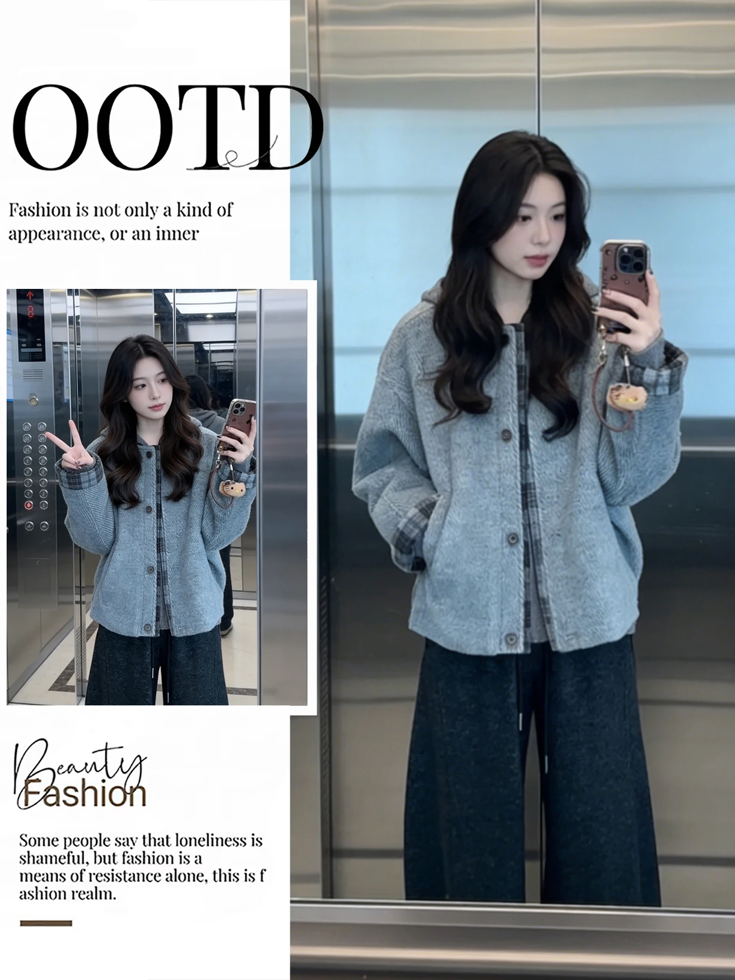 Женское хлопковое пальто Slimming Plaid Patchwork с круглым вырезом, весна 2026, новая коллекция, повседневное, комфортное, в стиле Lazy Sle Quali
Женское хлопковое пальто Slimming Plaid Patchwork с круглым вырезом, весна 2026, новая коллекция, повседневное, комфортное, в стиле Lazy Sle Quali