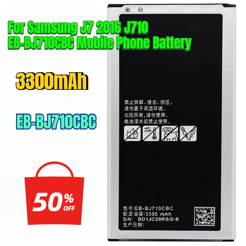 3300 мАч для Samsung J7 2016 J710 EB-BJ710CBC Аккумулятор для мобильного телефона
3300 мАч для Samsung J7 2016 J710 EB-BJ710CBC Аккумулятор для мобильного телефона