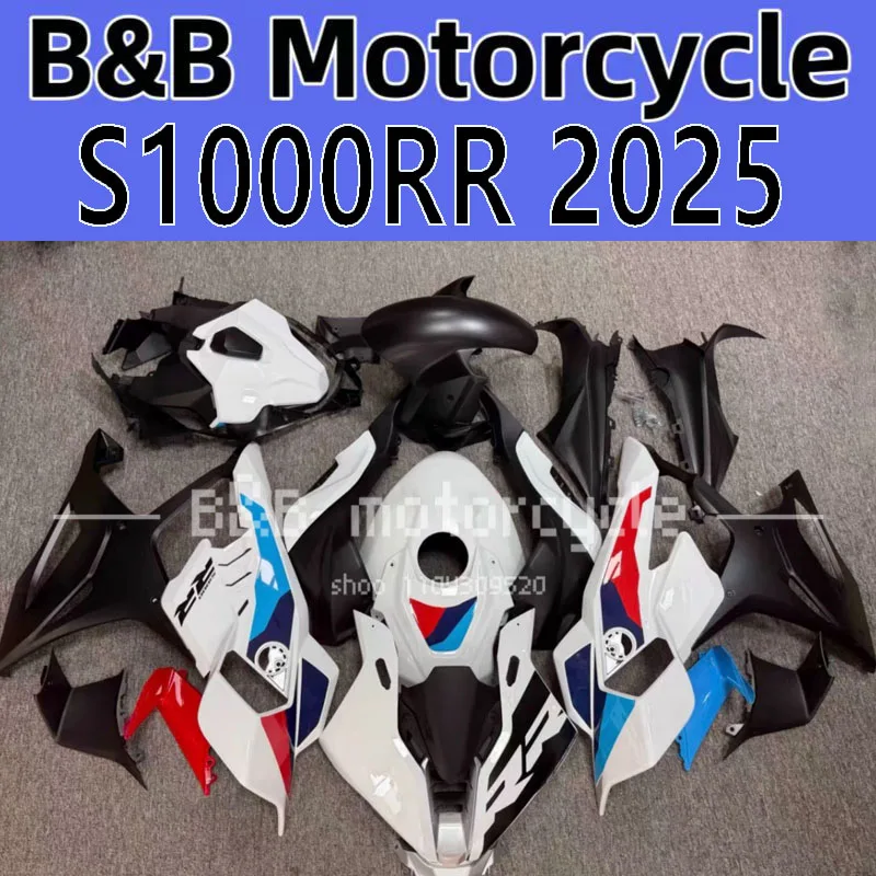 Для BMW S1000RR S1000 M1000 2025 2026 целые комплекты обтекателей кузов пластик новый ABS полный комплект обтекателей для мотоцикла подходит для s1000rr
Для BMW S1000RR S1000 M1000 2025 2026 целые комплекты обтекателей кузов пластик новый ABS полный комплект обтекателей для мотоцикла подходит для s1000rr
