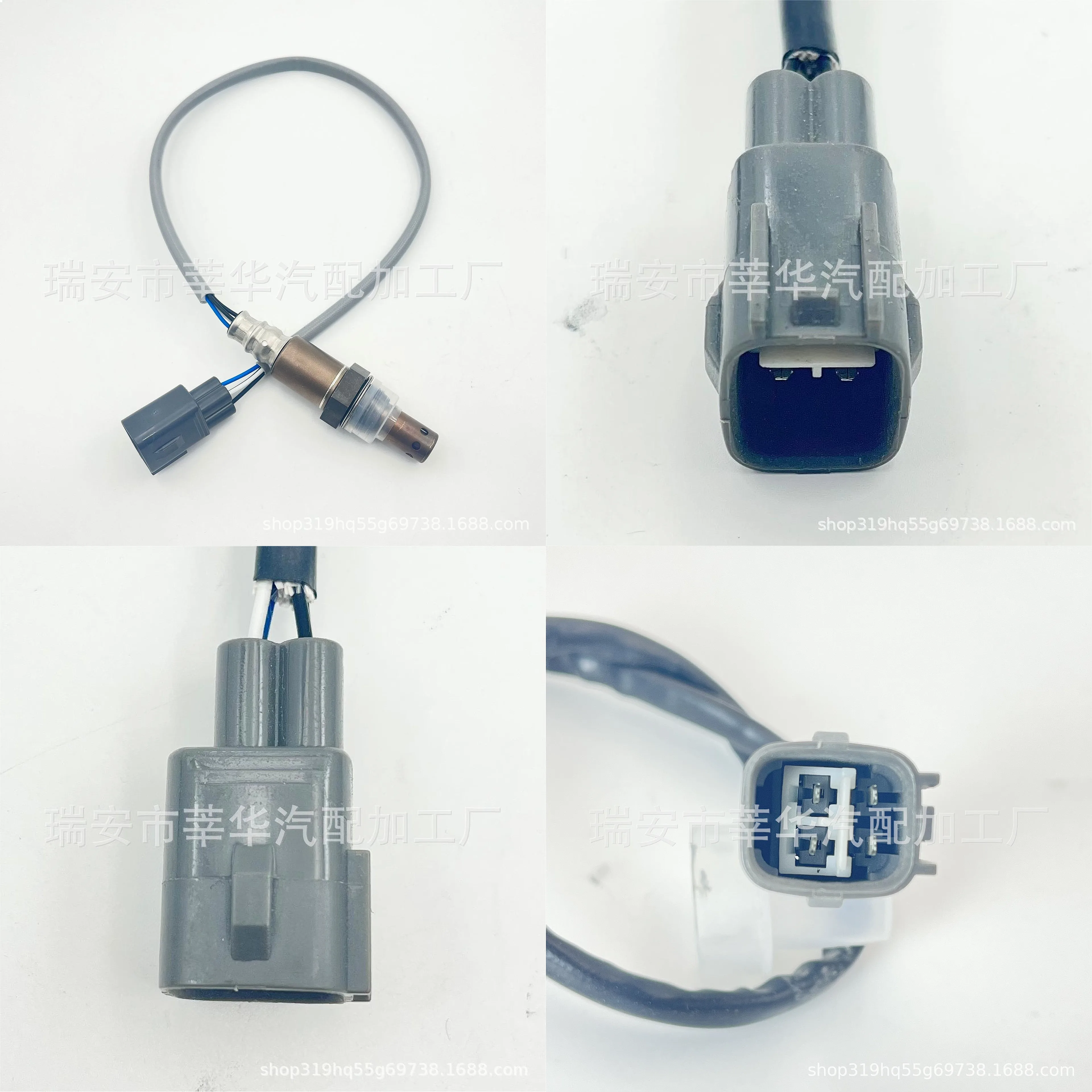 O2 Oxygen Sensor 89467-71020 Upstream Downstream for Toyota Lexus Direct Fit
O2 Oxygen Sensor 89467-71020 Upstream Downstream for Toyota Lexus Direct Fit