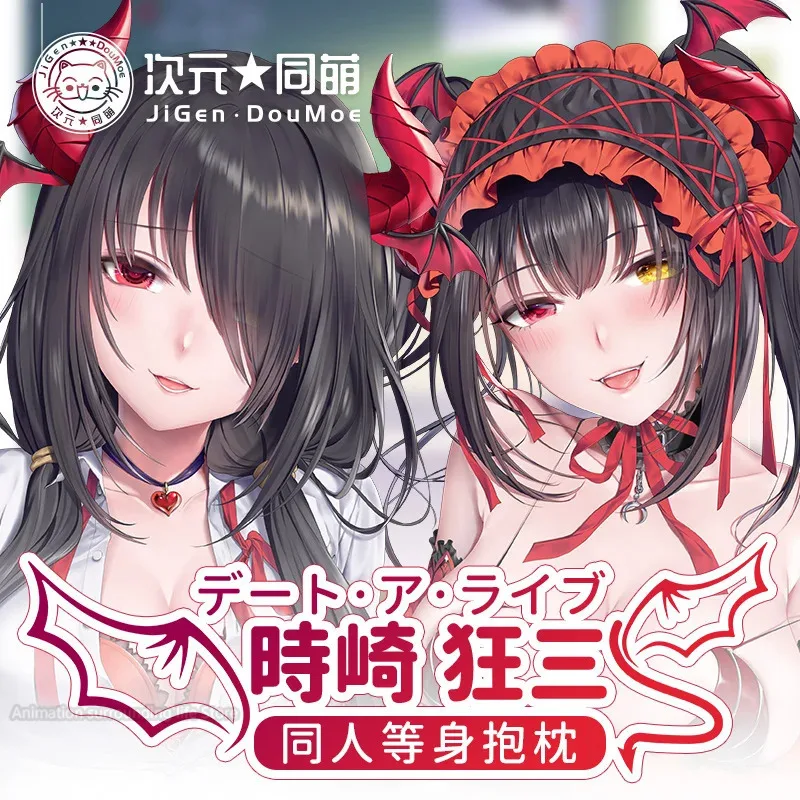 Оригинальная подушка Date A Live с сексуальными кошачьими ушками для девочек Токисаки Куруми Дакимакура, наволочка для тела
Оригинальная подушка Date A Live с сексуальными кошачьими ушками для девочек Токисаки Куруми Дакимакура, наволочка для тела