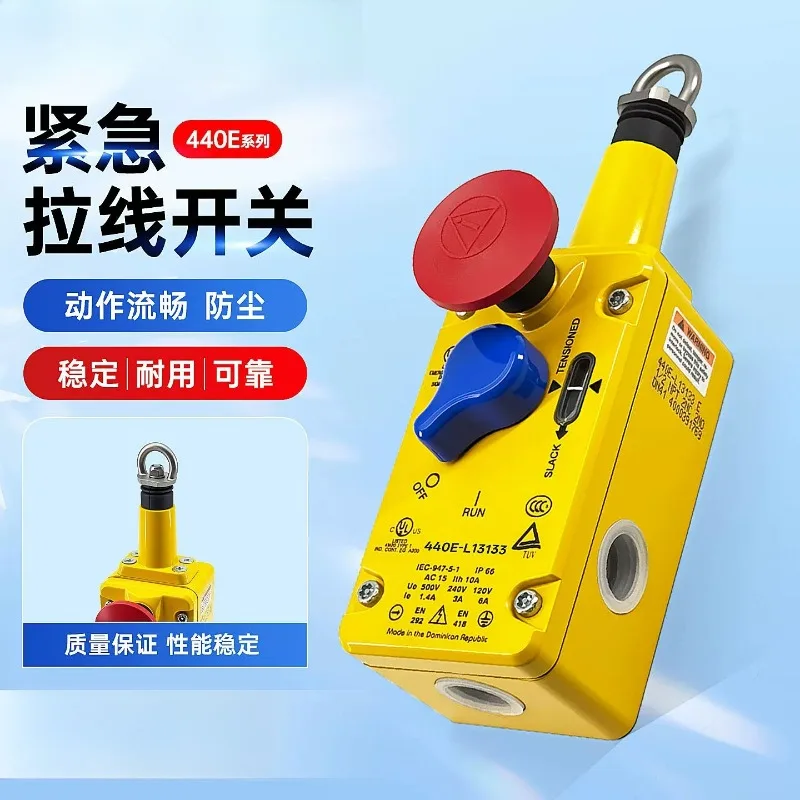 Lifeline4 Ca-ble Emergency Stop Switch 440E L13137 L13042 L13043 L13133
Lifeline4 Ca-ble Emergency Stop Switch 440E L13137 L13042 L13043 L13133