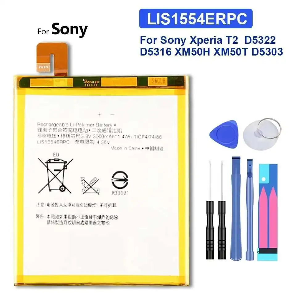 LIS1554ERPC аккумулятор мобильного телефона надежный источник питания для Sony Xperia T2 Ultra Xm50t Xm50h D5303 D5306
LIS1554ERPC аккумулятор мобильного телефона надежный источник питания для Sony Xperia T2 Ultra Xm50t Xm50h D5303 D5306