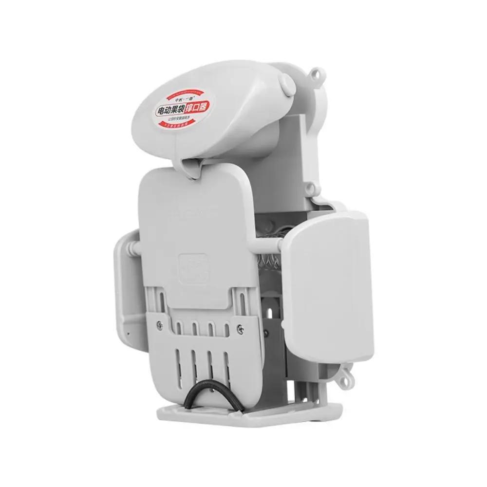 10000mah Fruit Bag Mouth Support Machine 150-200 Fruit Bags Centrifugal Fan Automatic Bag Holder Machine U-shaped Design
10000mah Fruit Bag Mouth Support Machine 150-200 Fruit Bags Centrifugal Fan Automatic Bag Holder Machine U-shaped Design