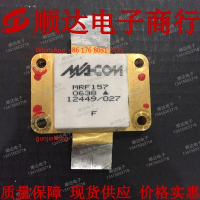 026135 tube power tube module ATC capacitor, complete model, large quantity and excellent price, good old goods test
026135 tube power tube module ATC capacitor, complete model, large quantity and excellent price, good old goods test