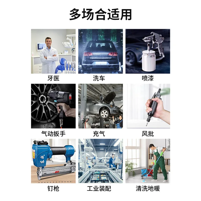 Silent oil-free air compressor Diode painting Air compressor Air pump Woodworking decoration 220V high pressure
Silent oil-free air compressor Diode painting Air compressor Air pump Woodworking decoration 220V high pressure