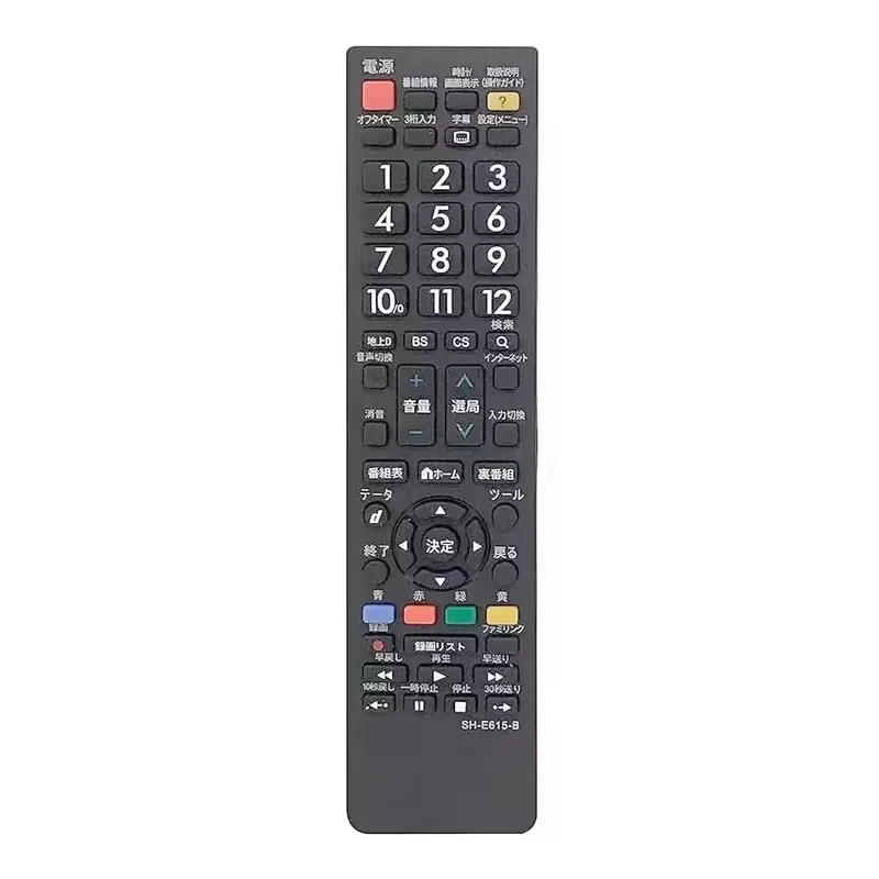 ABSQ Replacement Remote Control An-52RC1 for Sharp Smart LCD TVs Japanese Version User-friendly Universal Remote Control
ABSQ Replacement Remote Control An-52RC1 for Sharp Smart LCD TVs Japanese Version User-friendly Universal Remote Control
