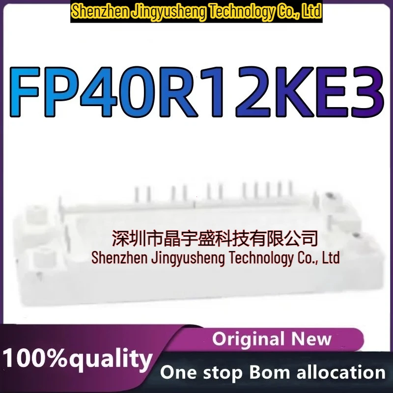 New Original Module FP40R12KE3 Electronic Components
New Original Module FP40R12KE3 Electronic Components