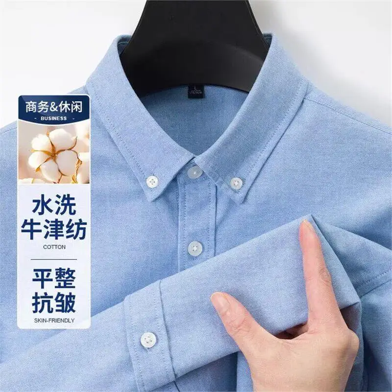 Summer Thin Long Sleeve Oxford Shirt Men's Outdoor Sun Protection Sweat Absorbent Breathable Business Casual Anti-Wrinkle Jacket
Summer Thin Long Sleeve Oxford Shirt Men's Outdoor Sun Protection Sweat Absorbent Breathable Business Casual Anti-Wrinkle Jacket