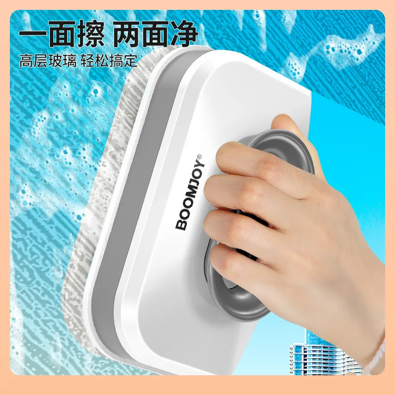 Suitable forBaojiajie High-altitude window glass cleaning Magnetic suction double-sided window cleaner Household double-layer wi
Suitable forBaojiajie High-altitude window glass cleaning Magnetic suction double-sided window cleaner Household double-layer wi