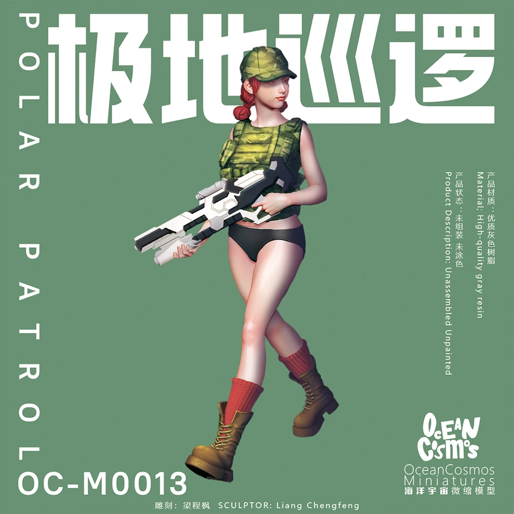OceanCosmos miniatures, Original, polar patrol girl, science fiction military, sexy girl, Resin unpainted Model kit figure GK
OceanCosmos miniatures, Original, polar patrol girl, science fiction military, sexy girl, Resin unpainted Model kit figure GK