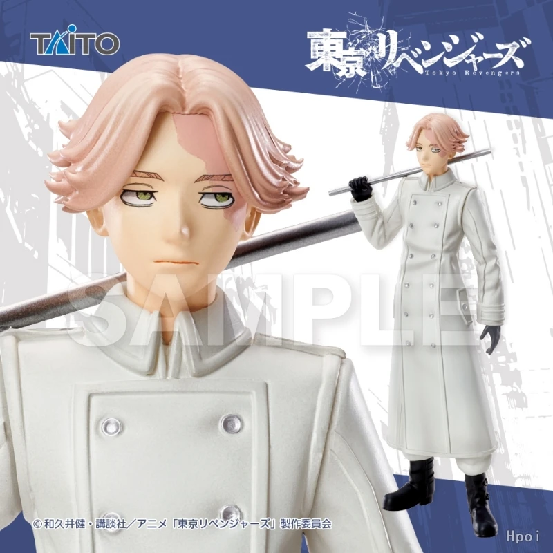 TAiTO Original 18Cm Kokonoi Hajime Action Figure Tokyo Revengers Toys For Kids Gift Collectible Model Ornaments
TAiTO Original 18Cm Kokonoi Hajime Action Figure Tokyo Revengers Toys For Kids Gift Collectible Model Ornaments