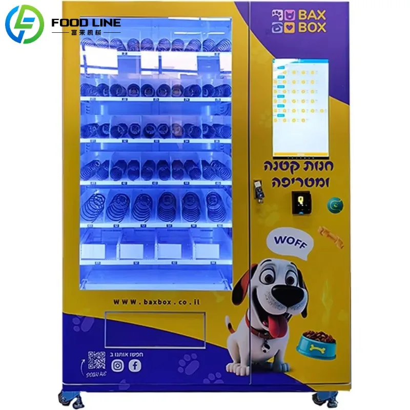 Инновационные коллекционные карточки по индивидуальному заказу, торговые автоматы для домашних животных, корм для собак, закуски, киоски, торговые автомати
Инновационные коллекционные карточки по индивидуальному заказу, торговые автоматы для домашних животных, корм для собак, закуски, киоски, торговые автомати