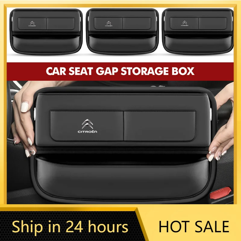 Car Sticker Car Seat Organizer Cup Phone Holder Seat Gap Storage Box For Citroen C5 C1 C2 C6 C4L DS3 DS4 DS5 C-Elysee Grand Berl
Car Sticker Car Seat Organizer Cup Phone Holder Seat Gap Storage Box For Citroen C5 C1 C2 C6 C4L DS3 DS4 DS5 C-Elysee Grand Berl