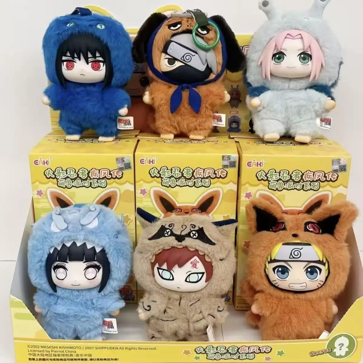 Реплика Eaki Naruto слепая коробка Shippuden Beast Party Series плюшевая кукла милые подарочные украшения ручной работы на заказ для мужчин и женщин
Реплика Eaki Naruto слепая коробка Shippuden Beast Party Series плюшевая кукла милые подарочные украшения ручной работы на заказ для мужчин и женщин