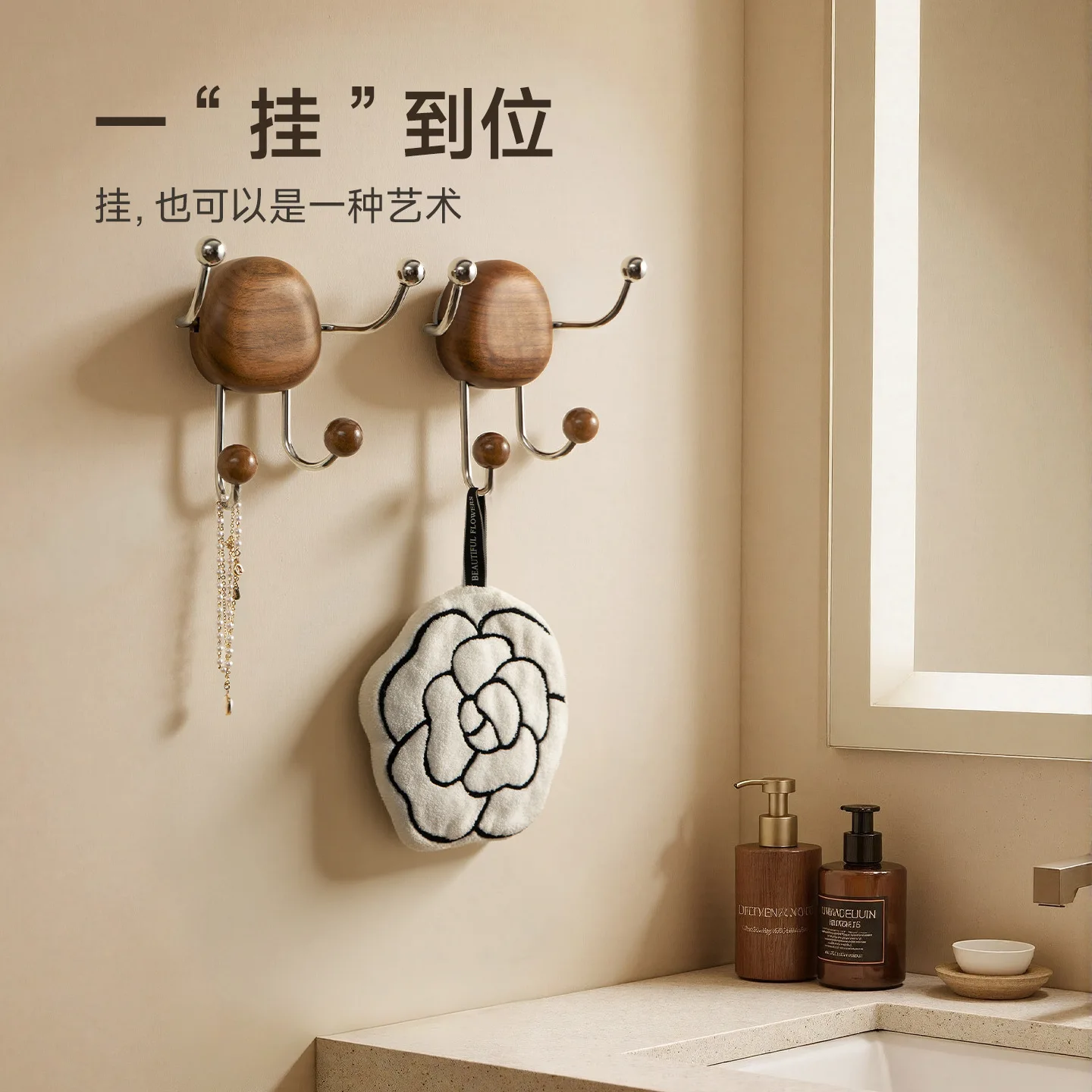 Zml retro hook - no drilling required, home use hat & coat hook, suction cup hook
Zml retro hook - no drilling required, home use hat & coat hook, suction cup hook