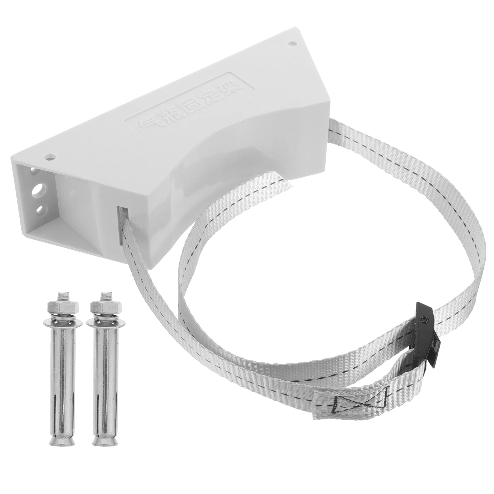 Gas Cylinder Bracket Plastic Wall Mount Propane Tank Holder Adjustable Strap Stand Oxygen Bottle Secure Fixing Hardware
Gas Cylinder Bracket Plastic Wall Mount Propane Tank Holder Adjustable Strap Stand Oxygen Bottle Secure Fixing Hardware