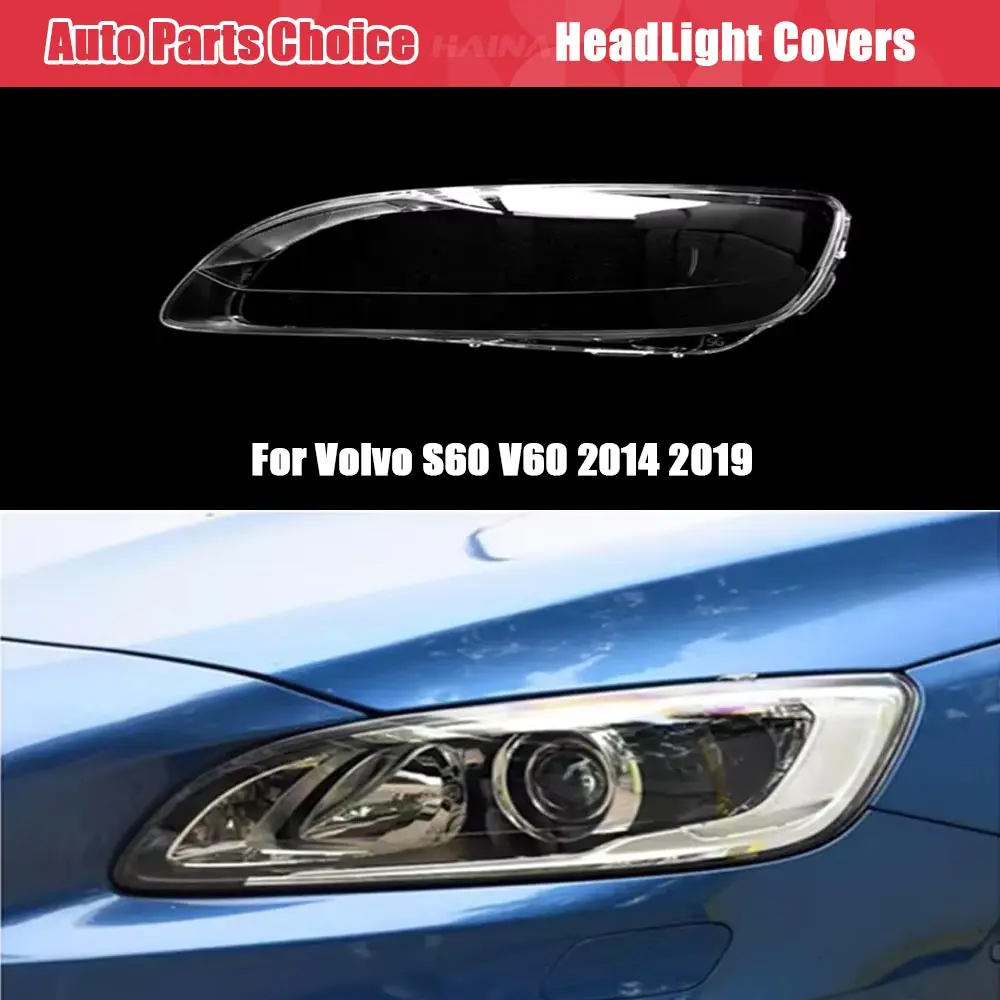 Прозрачный абажур, чехол для передней фары из оргстекла для Volvo S60 V60 2014 2015 2016 2017 2018
Прозрачный абажур, чехол для передней фары из оргстекла для Volvo S60 V60 2014 2015 2016 2017 2018