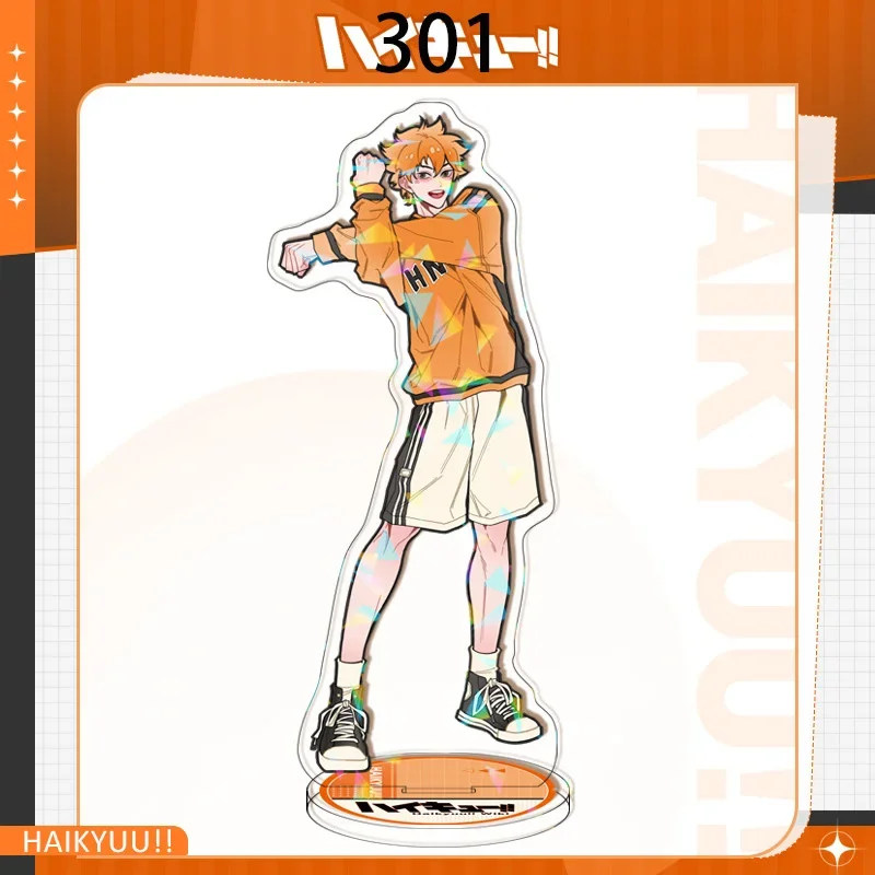 Anime Haikyuu!! Cosplay Desktop Ornaments Acrylic Laser Standing Sign Send Friends Cartoon Room Decoration Xmas Birthday Gift
Anime Haikyuu!! Cosplay Desktop Ornaments Acrylic Laser Standing Sign Send Friends Cartoon Room Decoration Xmas Birthday Gift