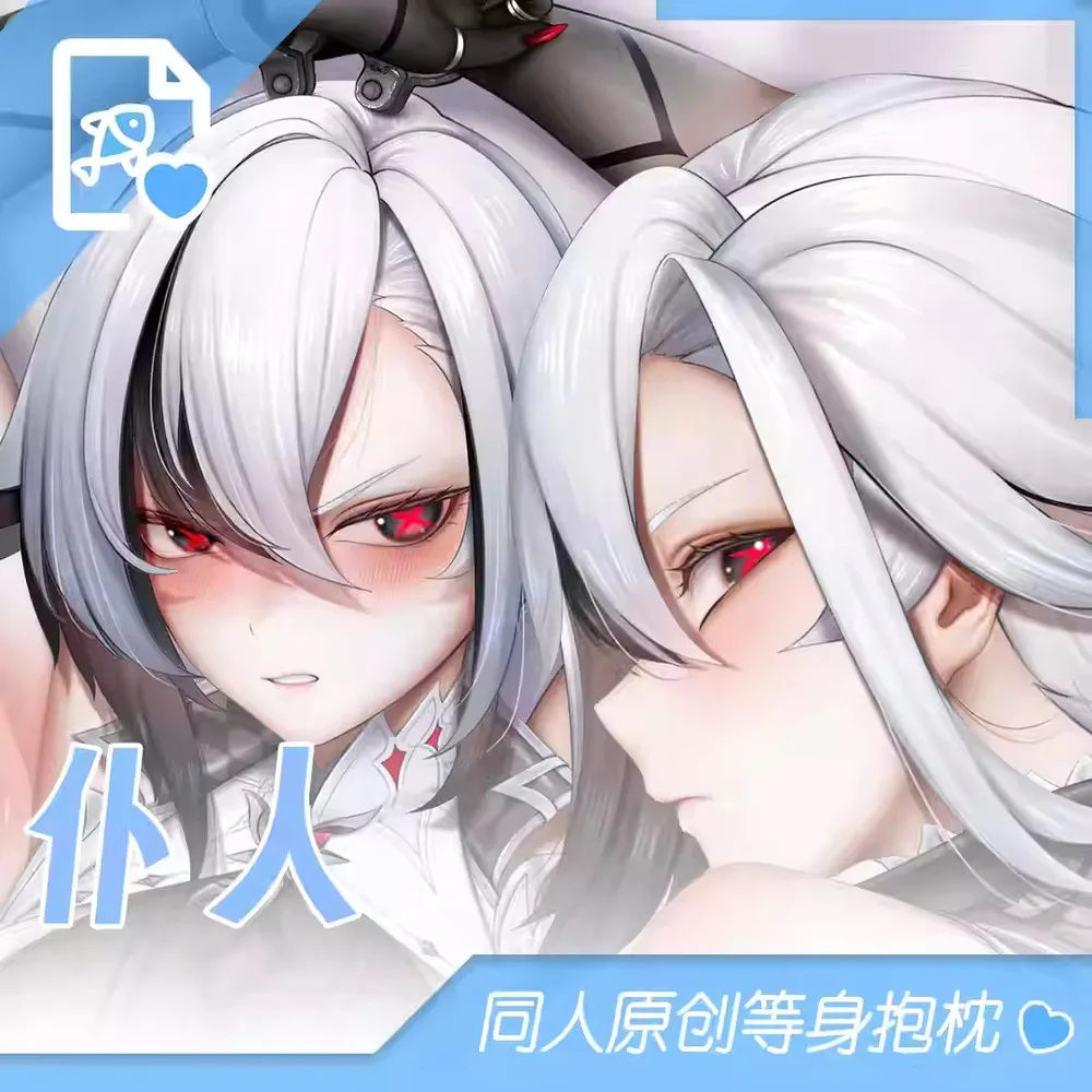 Genshin Game Impact Arlecchino Cosplay Cartoon Dakimakura Hing Body Anime Pillow Case Double-Sided Cushion Cover Gift
Genshin Game Impact Arlecchino Cosplay Cartoon Dakimakura Hing Body Anime Pillow Case Double-Sided Cushion Cover Gift