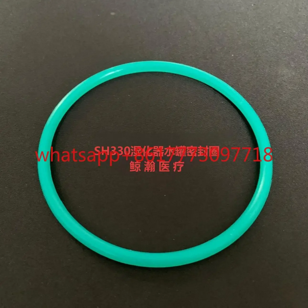 SH330 humidifier water tank sealing ring water filling cap SH360/SH300 silicone sealing ring rubber ring
SH330 humidifier water tank sealing ring water filling cap SH360/SH300 silicone sealing ring rubber ring