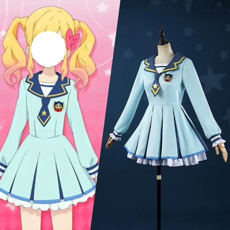 Anime Nijino Yume Cosplay Costume Japanese Jk Uniform Blue Dress Wig Suit for Women Kawaii Campus Clothing Halloween Party
Anime Nijino Yume Cosplay Costume Japanese Jk Uniform Blue Dress Wig Suit for Women Kawaii Campus Clothing Halloween Party