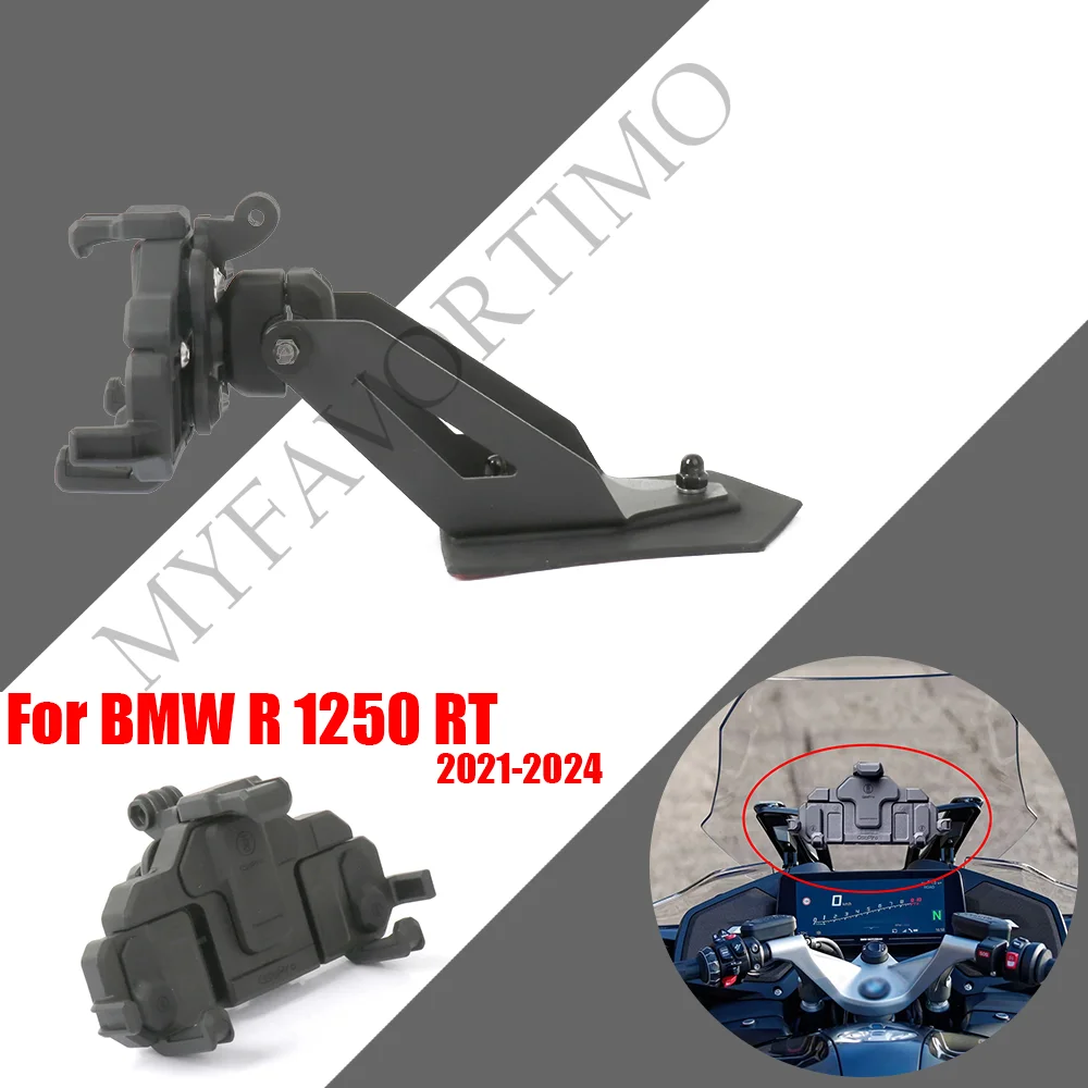 For BMW R1250RT Motorcycle Navigation Bracket GPS Mount Device Carrier SMART PHONE Adapt Holder R1250 RT 2021 2022 2023 2024
For BMW R1250RT Motorcycle Navigation Bracket GPS Mount Device Carrier SMART PHONE Adapt Holder R1250 RT 2021 2022 2023 2024