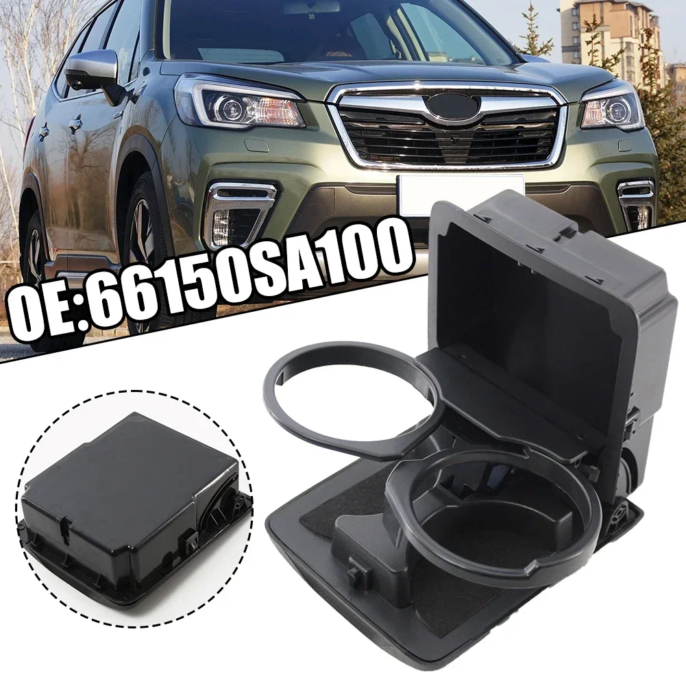 Новый задний подстаканник на центральной консоли высокого качества для Impreza-2007 66150SA100, автомобильные аксессуары для прямой установки
Новый задний подстаканник на центральной консоли высокого качества для Impreza-2007 66150SA100, автомобильные аксессуары для прямой установки