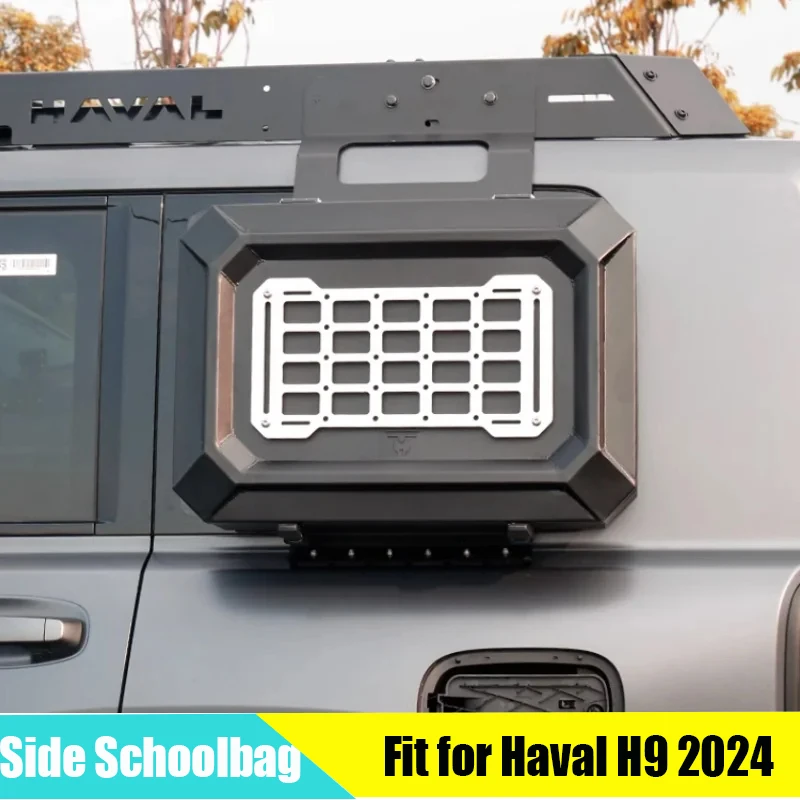 Car Side Window Small Schoolbag Fit for GWM Haval H9 2024 2025 Auto Trunk Expansion Multi-function Storage Box Car Accessories
Car Side Window Small Schoolbag Fit for GWM Haval H9 2024 2025 Auto Trunk Expansion Multi-function Storage Box Car Accessories